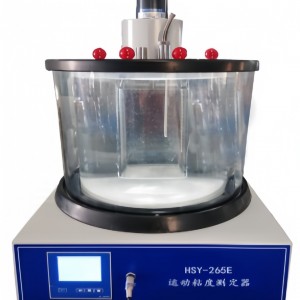 运动粘度测定器 型号:KM1-HSY-265E 库号:M411110 运动粘度测定器 型号:KM1-HSY-265E 库号:M411110